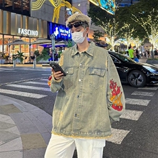 长袖翻领单排扣常规水洗破坏火焰刺绣牛仔外套男气质潮流M2170，男装工装外套，星座1116A-1（原606A）