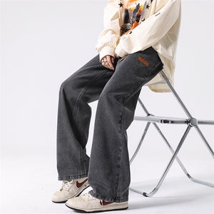 8XL-M特大码牛仔裤男宽松直筒裤子加肥加大码K908P50控68图片