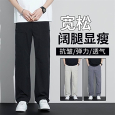 2025新款工装裤男士夏季宽松直筒休闲裤美式多口袋裤子青少年现货，男装工装外套，星座224-1