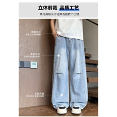 2026美式高街打褶水洗牛仔裤直筒解构弯刀阔腿裤子K71356-P48网图，男装牛仔裤，电商B245
