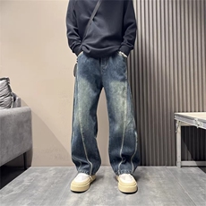 牛仔裤男生痞帅潮流哈伦裤水洗百搭宽松休闲裤NZ675-P50，男装牛仔裤，星座308B-2