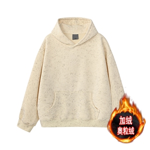 连帽加绒奥粒绒重磅无帽绳500克水洗扎染卫衣外套男 RH5310JR-P60图片