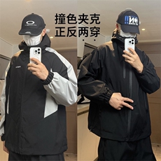 黑色