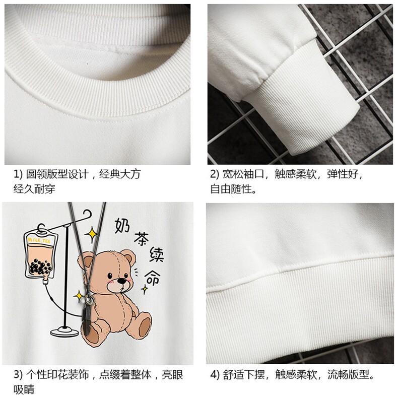 S6194-P28加绒款-P33秋季圆领卫衣男大码韩版宽松长袖外套网格,男装卫衣,电商A040A