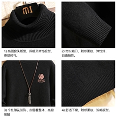 GM45237-P45加绒款-P65控68高领毛衣男士大码内搭毛线衣男砖墙，男装针织衫/毛衣，电商A040A