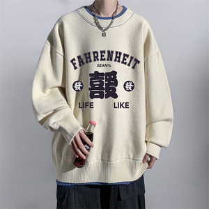 控78 假两件毛衣男大码加绒针织衫男毛线衣M80256-P55  加绒P70图片