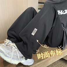 华夫格裤子男款春秋季港风潮牌直筒拖地运动裤K933-特批32，男装休闲裤，星座718-1