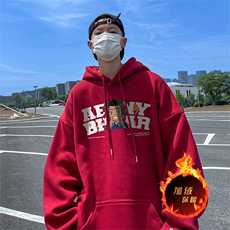 500克重磅秋冬美式加绒加厚卫衣外套DL156常规特P35绒特P40，男装卫衣，电商A486