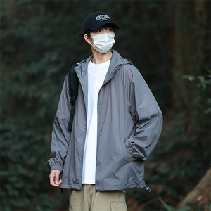 防晒衣男夏季薄款UPF50+防紫外线皮肤衣男宽松钓鱼防晒服2360-P35,男装防晒衣,星座1403A
