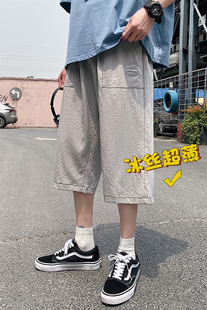 港风男士宽松直筒潮流运动休闲ins蓝底潮牌七分裤DK7107-P37控58,男装休闲裤,星座717