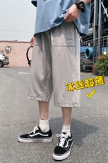 港风男士宽松直筒潮流运动休闲ins蓝底潮牌七分裤DK7107-P37控58，男装休闲裤，星座717