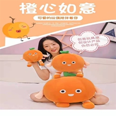 创易毛绒玩具 橙心如意
