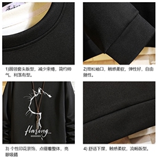 T4344-P25加绒款-P35简约帅气百搭长袖t恤男大码胖子卫衣砖墙，男装T恤，电商A040A