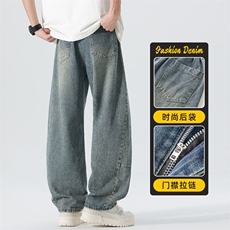 弯刀牛仔裤男春季新款潮牌宽松直筒青少年阔腿休闲长裤Z2566-P50，男装牛仔裤，星座509