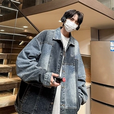 春季新款牛仔外套男女ins潮牌日系宽松复古做旧水洗牛仔夹克潮流，男装夹克，星座716-4