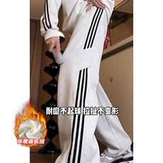 薄款改加绒特批P35无差价冬抖音条纹保暖拖地裤男K1990J加绒，男装休闲裤，电商A001