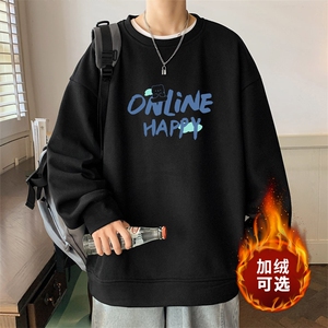 华夫格！2023秋冬新款男士圆领卫衣印花长袖HWY02P30加绒P40图片