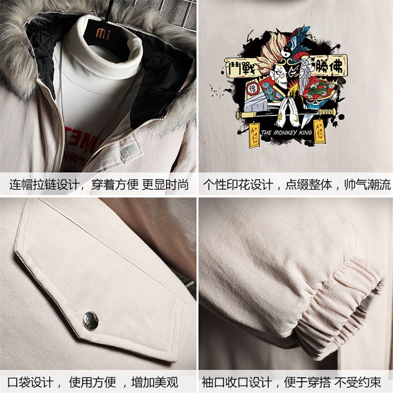 MM48016-P130冬季大毛领衣男士大码加厚袄男服网格挂拍,男装棉衣,电商A040A