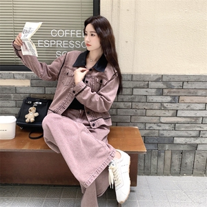 甜酷风撞色牛仔两件套女2025秋季新款洋气炸街美式休闲高腰阔腿裤图片
