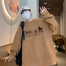 咖啡色