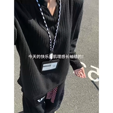 XZ809A/VL01/特P14深度库存量大可谈美式V领肌理感百搭长T卫衣，男装卫衣，星座809A(原222-1)