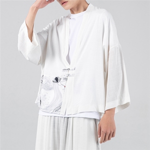 大码汉服改良风开衫阔腿裤套装情侣两件套古风仙气 TZ72/P145图片