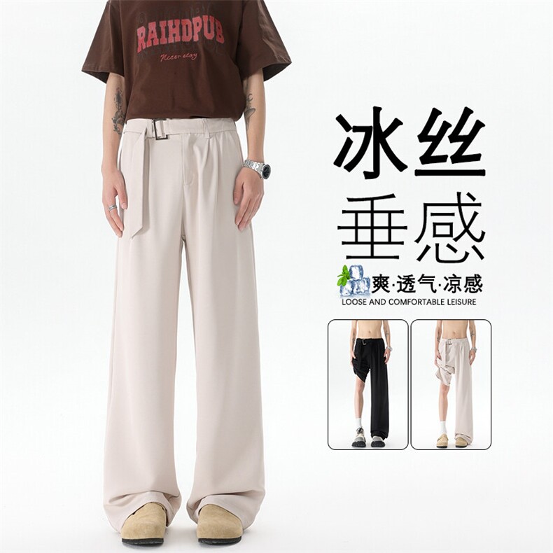 8XL-M垂坠感冰丝西裤大码凉感裤子腰带直筒长裤休闲裤KZ1958/P55图片