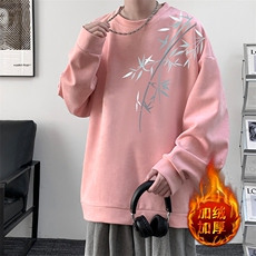 粉色加绒款