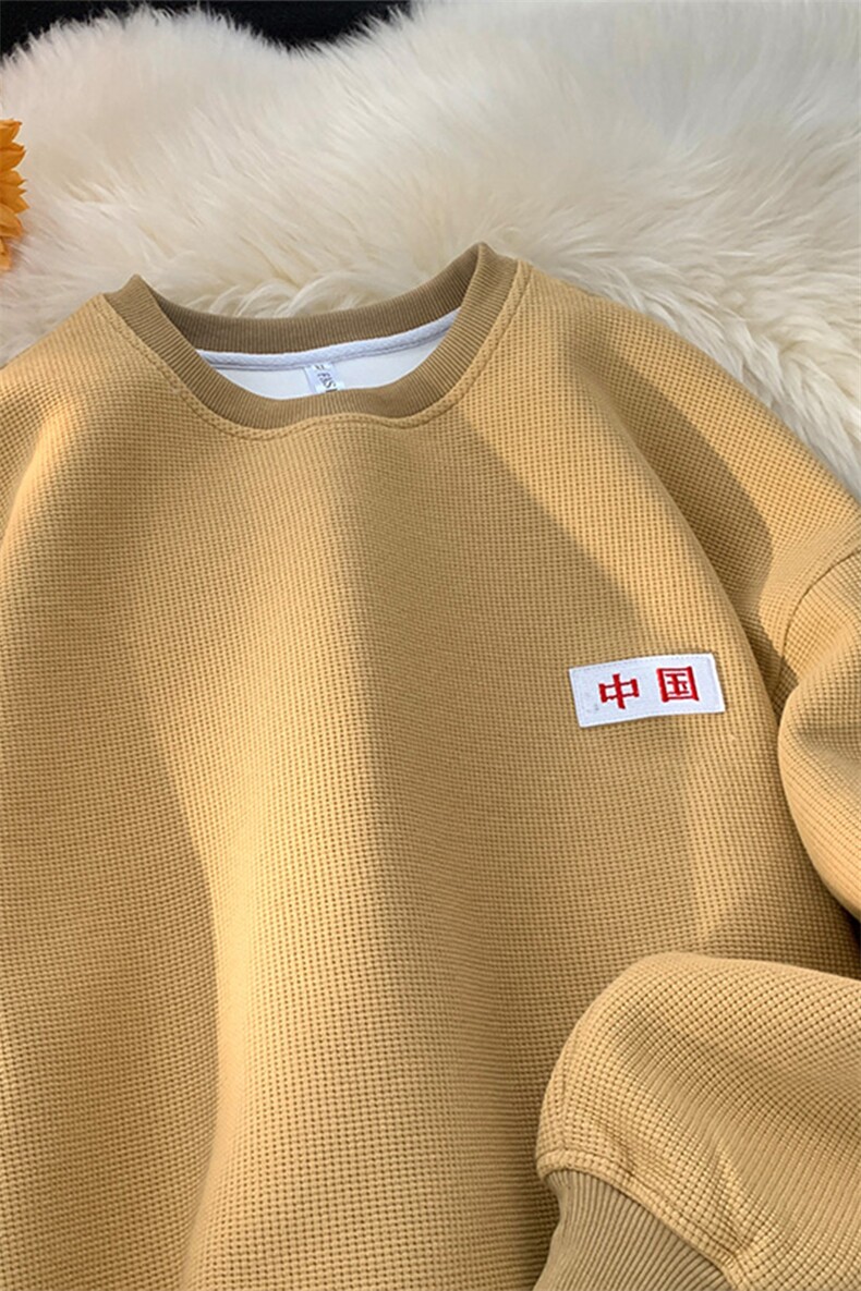 华夫格卫衣男春季宽松大码圆领内搭青少年打底衫-JK23116-P35控48,男装T恤,星座605(原A050)