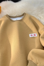 华夫格卫衣男春季宽松大码圆领内搭青少年打底衫-JK23116-P35控48，男装T恤，星座605(原A050)