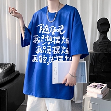 克莱因蓝