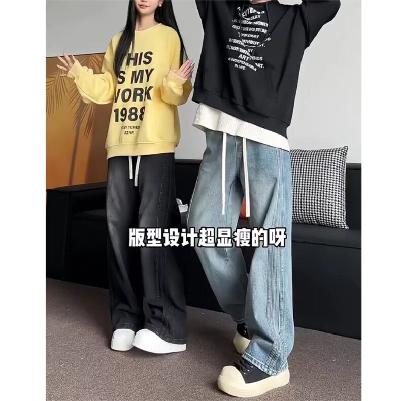 水洗条纹拼接牛仔裤KZ2507 P55图片