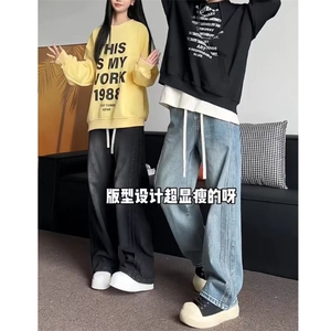 水洗条纹拼接牛仔裤KZ2507 P55图片