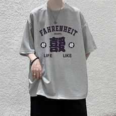 灰色