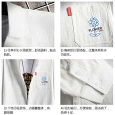QC58274-P45亚麻七分袖衬衫男大码五分袖衬衣男短袖，男装T恤，电商A040A