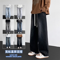 【现货】2025新款秋季牛仔裤松紧腰宽松直筒橡筋裤潮牌113-特P36，男装牛仔裤，星座1006