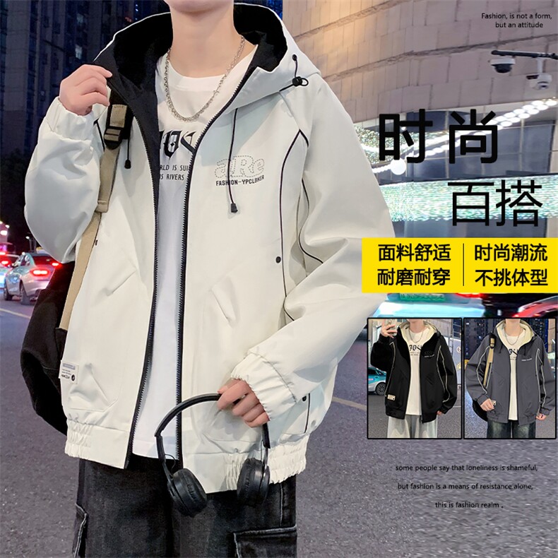 外套男学生潮流撞色连帽夹克春秋青少年帅气冲锋 A436-JK2589-P75图片
