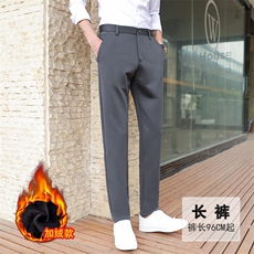 加绒长裤灰色