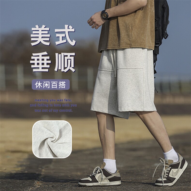 纯棉五分短裤男夏季宽松直筒休闲运动潮牌裤子XD1720特批27图片