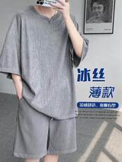 浅灰色