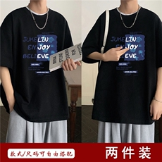 T2428黑色+黑色