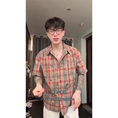 【有货】DCS63-批40斌子同款纯棉短袖男夏季做旧款格子衬衫痞帅，男装T恤，星座603-2