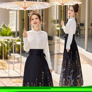 新中式提花马面裙套装女2024夏装新款高端冰丝刺绣修身显瘦两件套图片