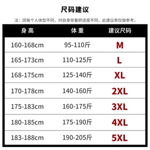 2021春秋季新款潮牌宽松休闲圆领情侣卫衣男DS667T图片