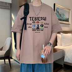 T789P26大码宽松纯棉运动圆领体恤衫oversize短袖T恤男重磅T，男装T恤，星座304A-1