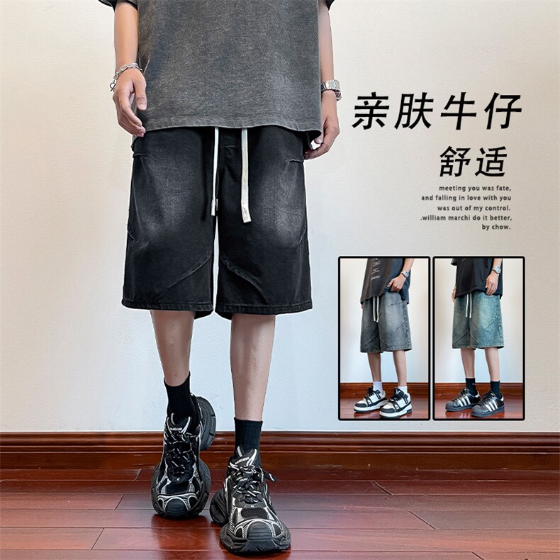 亲肤舒适复古做旧水洗牛仔短裤质感设计宽松五分裤 DK786-特批35图片