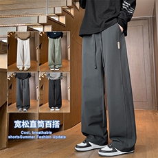 2025休闲男裤秋冬新款复合加厚款直筒宽松百搭松紧1667-2-P44，男装休闲裤，星座1006