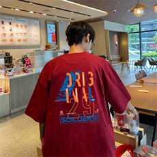 220g纯棉美式夏季短袖t恤男DT401-特批19控38，男装T恤，电商B370