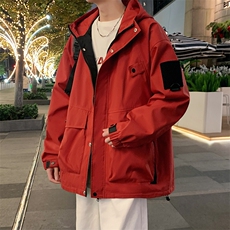 盐砂红