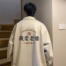 杏色
